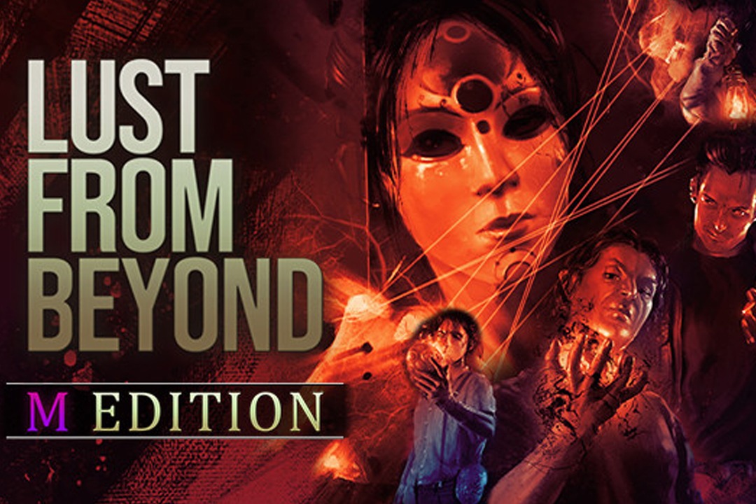 Lust from beyond. Lust from beyond: m edition. lust for beyond. lust from beyond art. from beyond fetish.