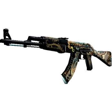 StreamElements