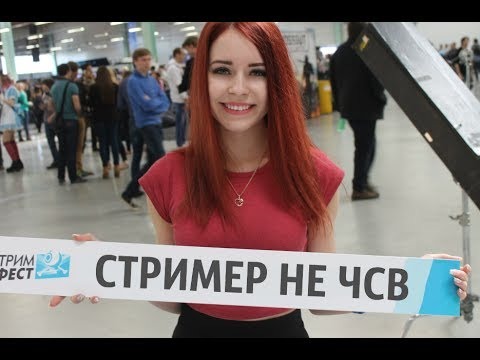 Группа чсв фото