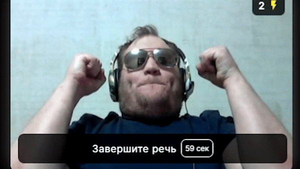 Дик пискадағы GIF Дик пискадағы GIF